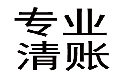 逾期未还欠款，被告缺席庭审将面临何种后果？